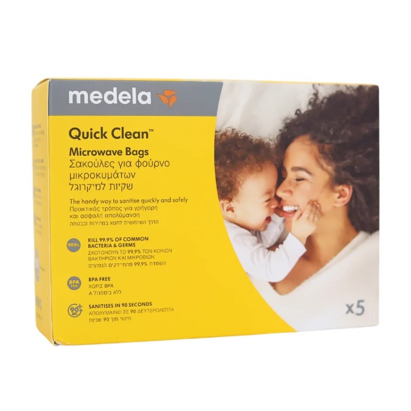 MEDELA Bolsas de Esterilización para Microondas Quick Clean 5 uds-1